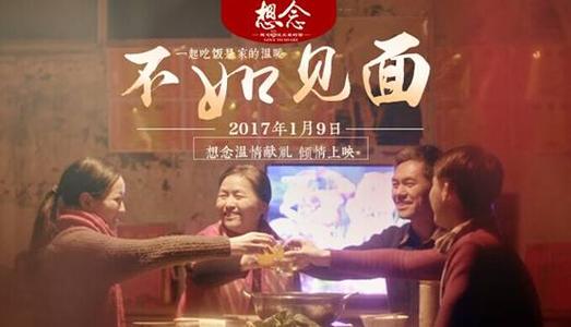 哪里能办理拉古那艺术与设计学院文凭毕业证